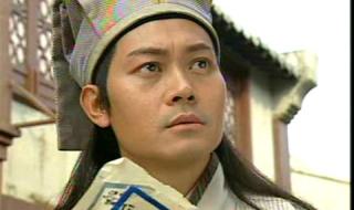 萧十一郎黄日华 萧十一郎黄日华